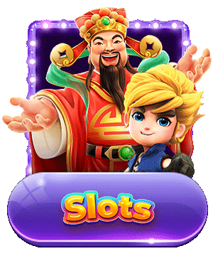 home slots id